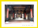 《寻找历史足迹，品味司前文化》摄影展作品欣赏(67)_在线影展的作品